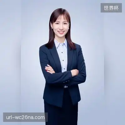 邬乐